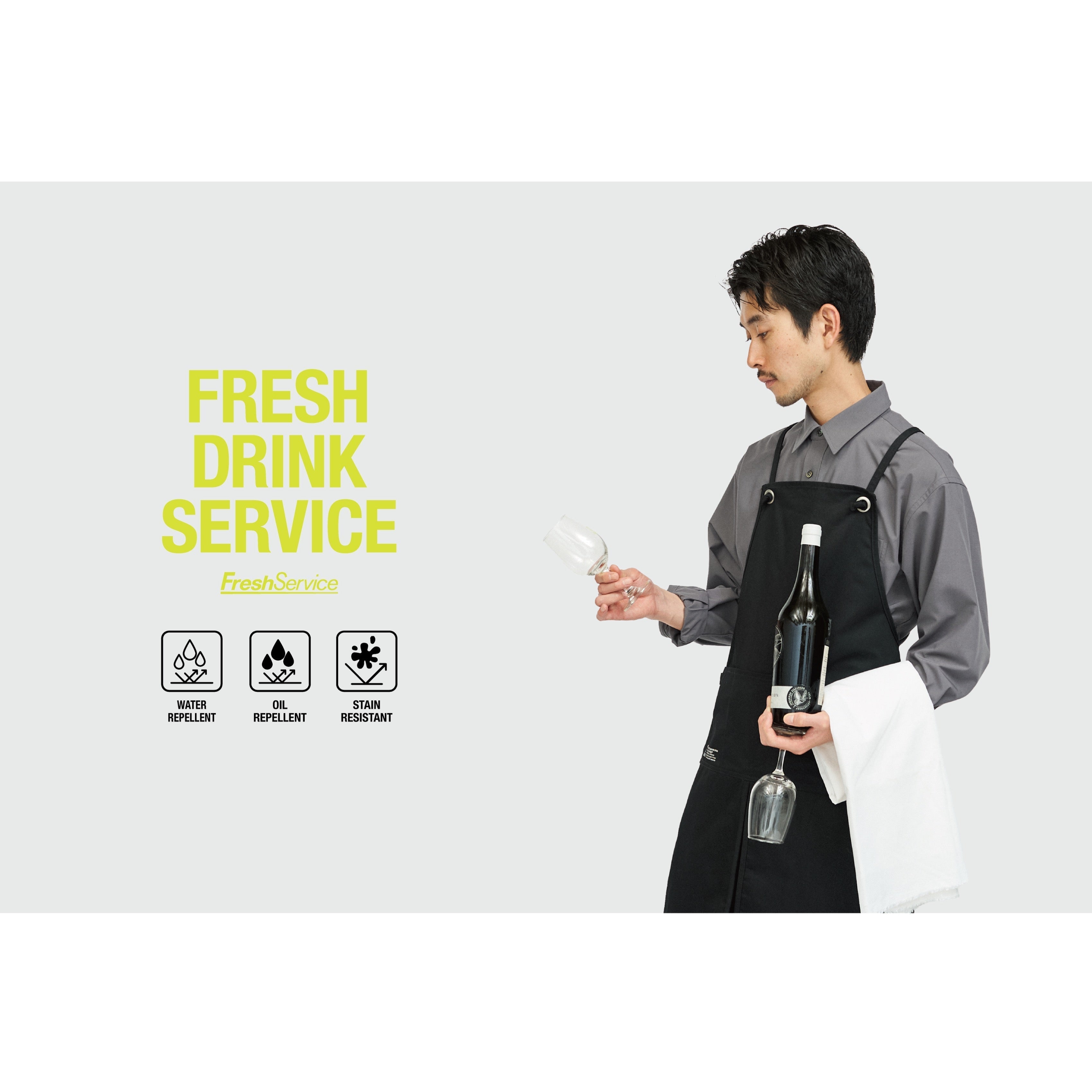 FRESH DRINK SERVICE』 第2弾発売のお知らせ – FreshService® official