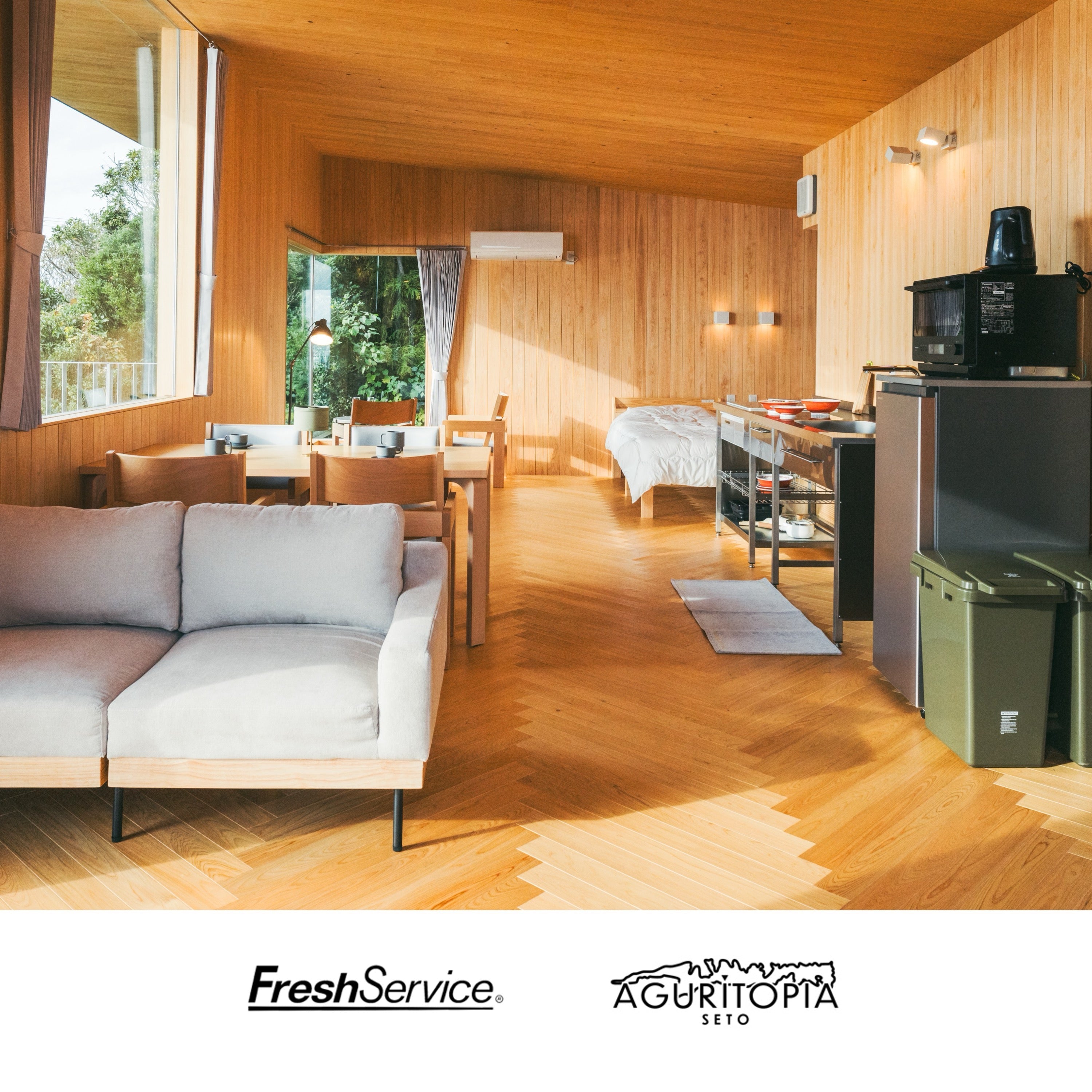 FreshServiceの世界観を体験できる、サウナ付きログハウスが誕生