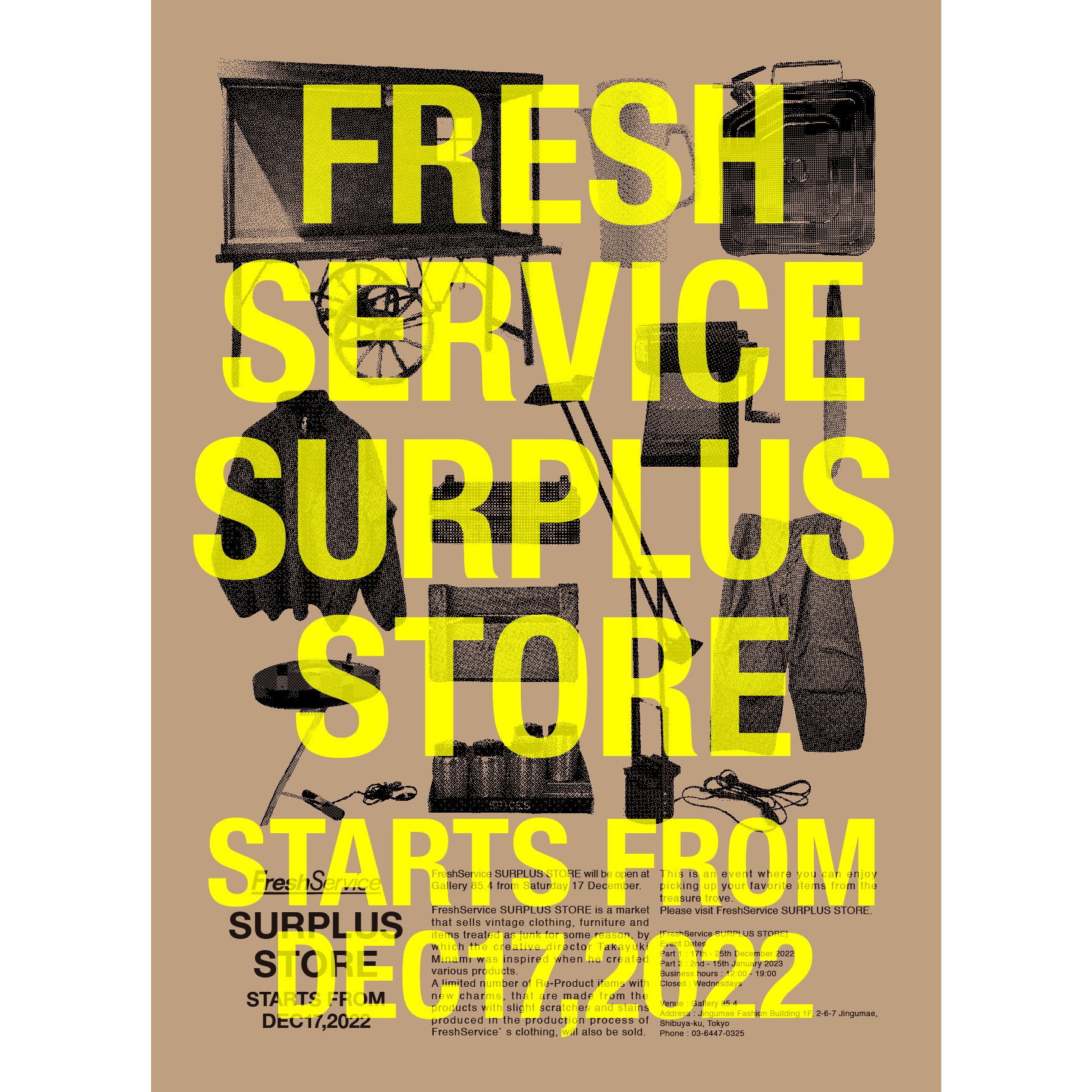 FreshService SURPLUS STORE FreshService Official Site freshservice-surplus-store-freshservice-official-site