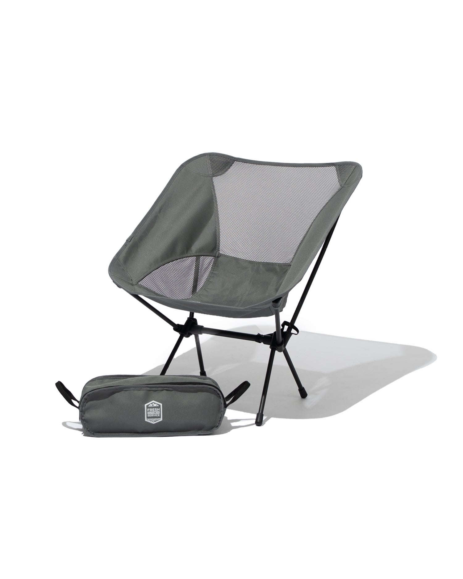 COMPACT FOLDING CHAIR – FreshService® official site