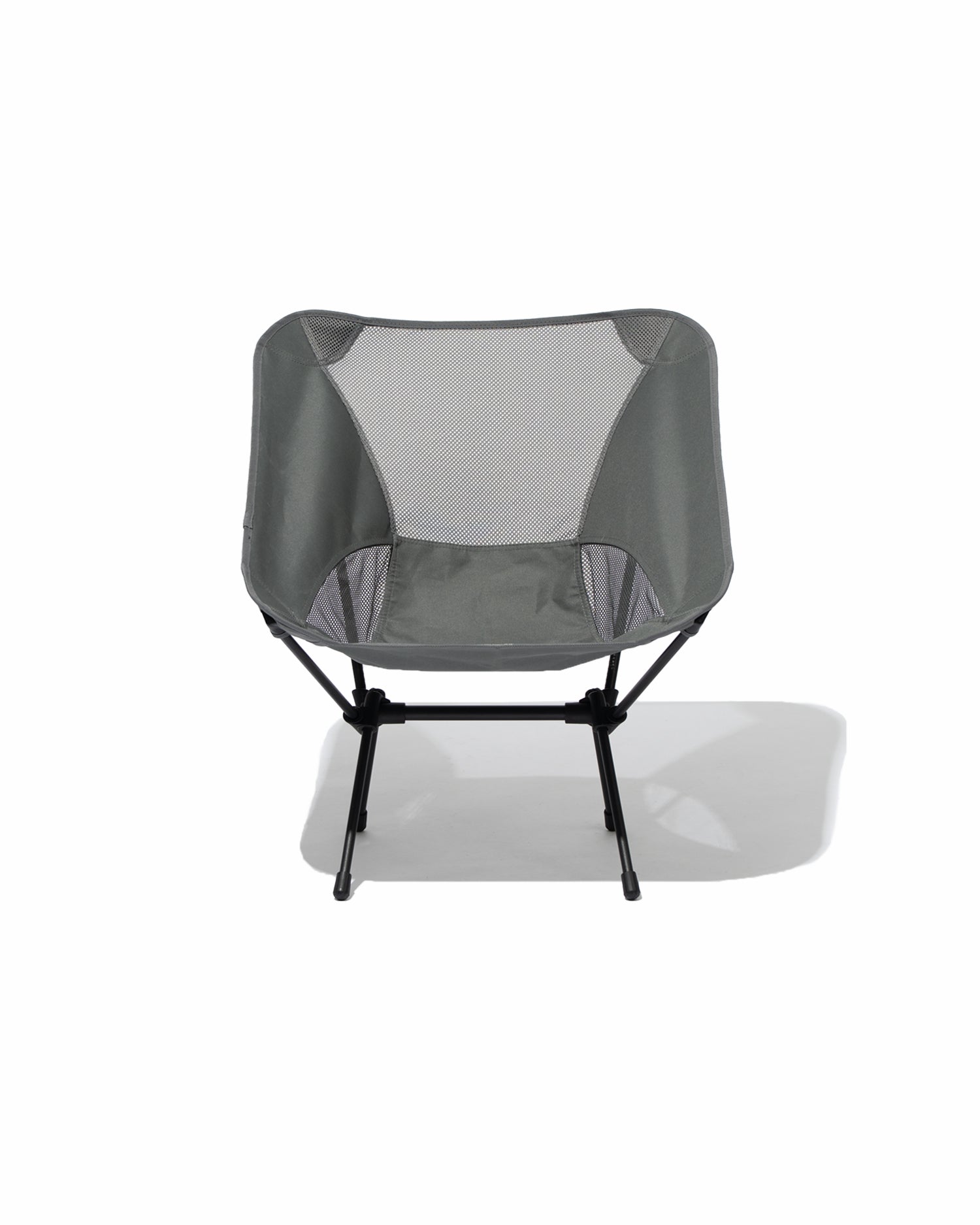 COMPACT FOLDING CHAIR – FreshService® official site