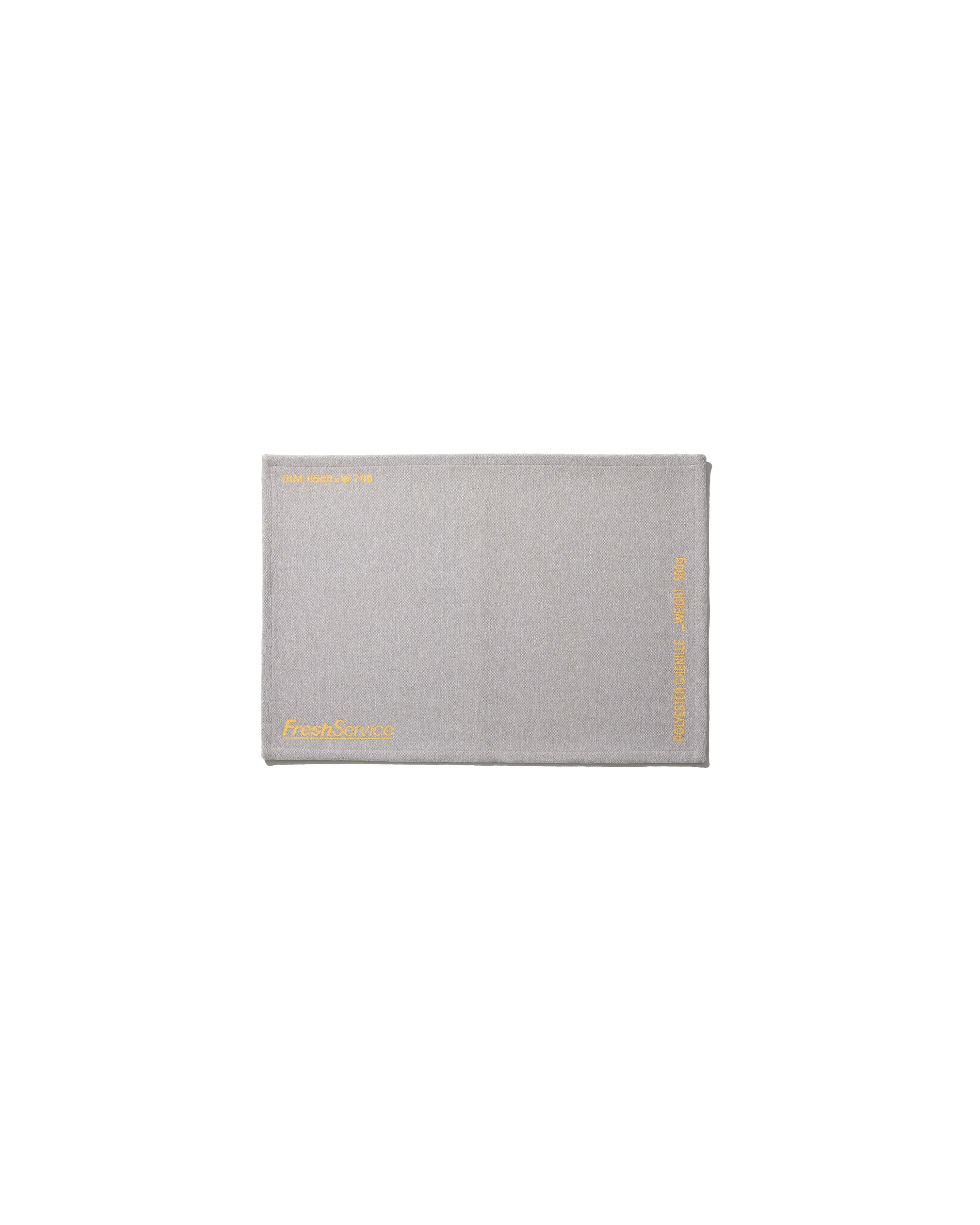ENTRY RUG – FreshService® official site