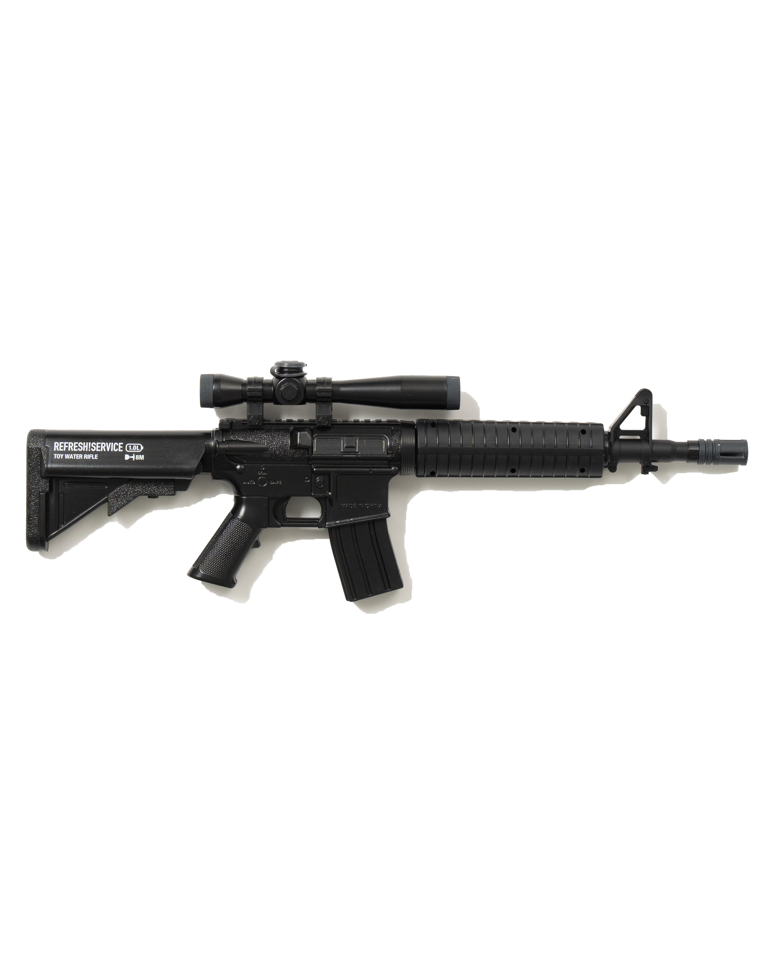 fresh Serviceトイウォーターライフル M4スタイル水鉄砲 TOY WATER RIFLE – FreshService® official site