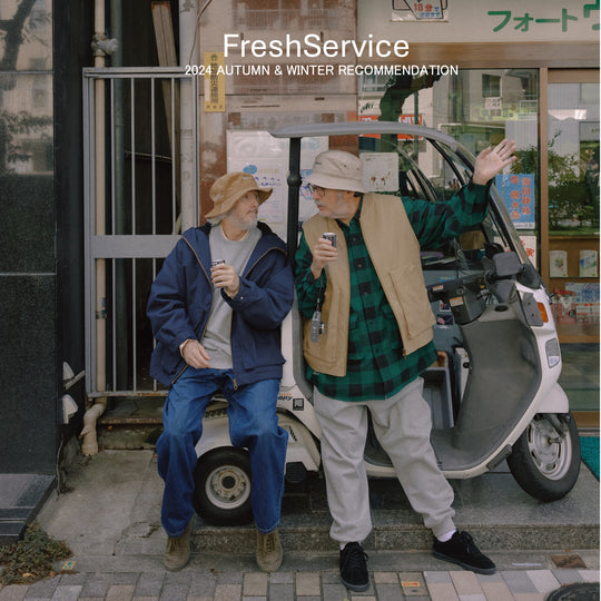 "HOUYHNHNM × FreshService" コラボレーションアイテム発売のお知らせ