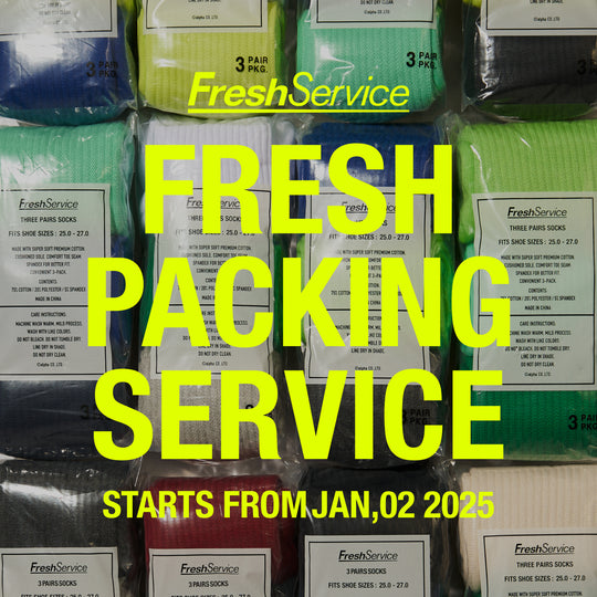 『FRESH PACKING SERVICE』開催のお知らせ