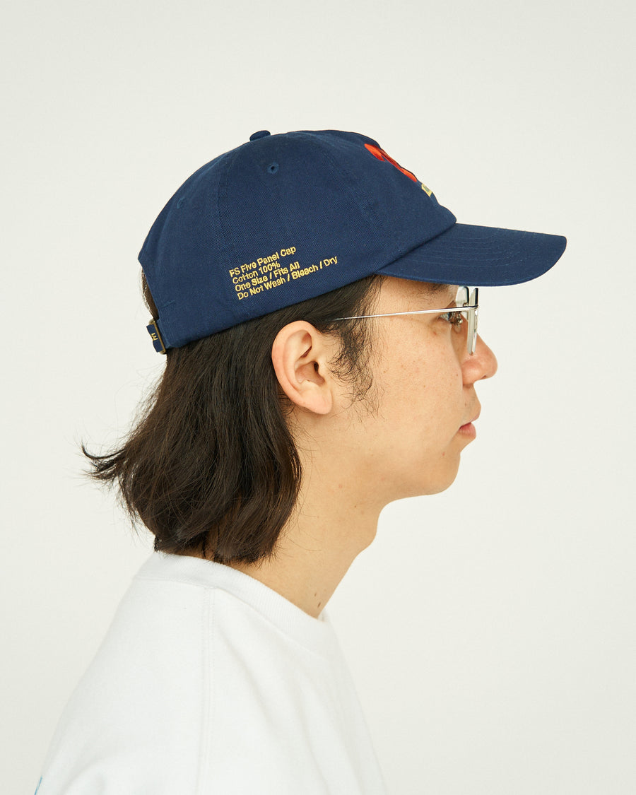 FIVE PANEL CAP ”All Day All Night”