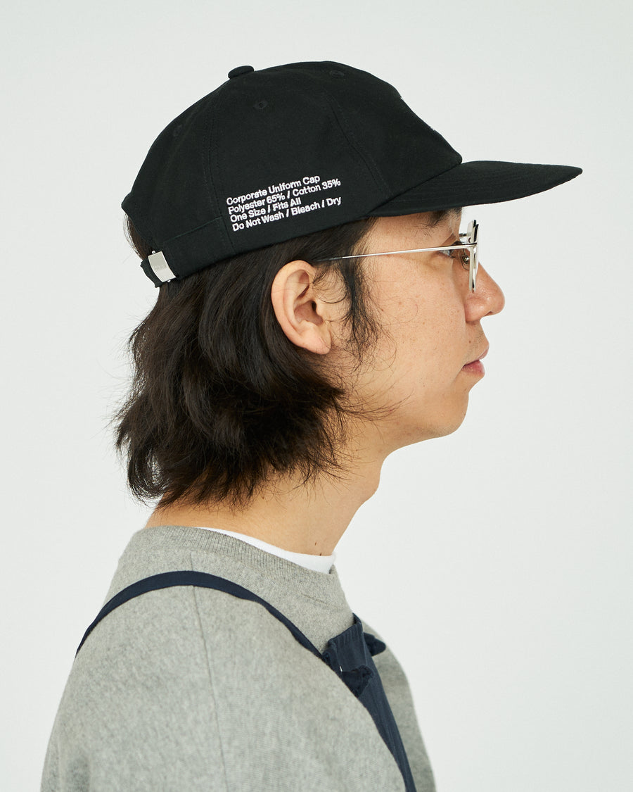 FDS_CORPORATE UNIFORM CAP