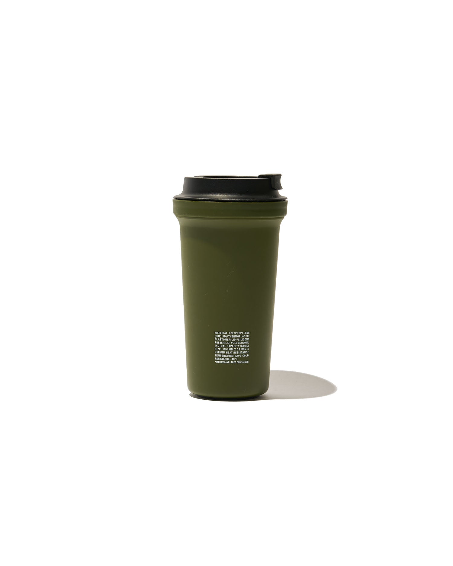BLANK_WALLMUG BEARL SOLID – FreshService® official site