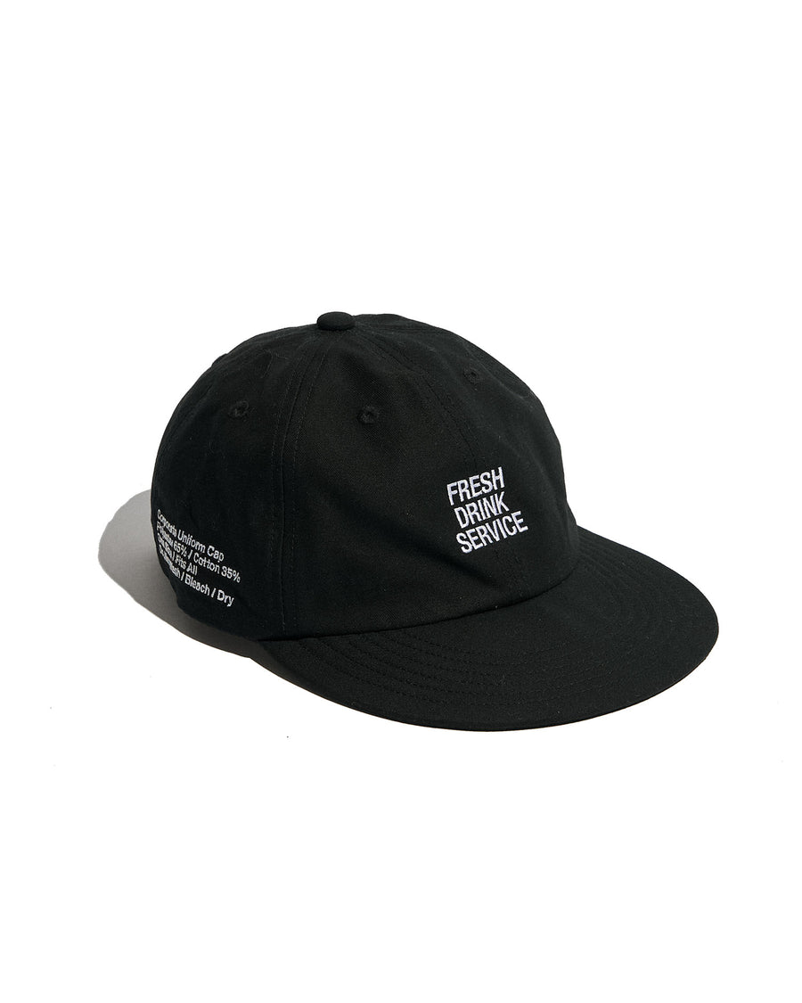 FDS_CORPORATE UNIFORM CAP