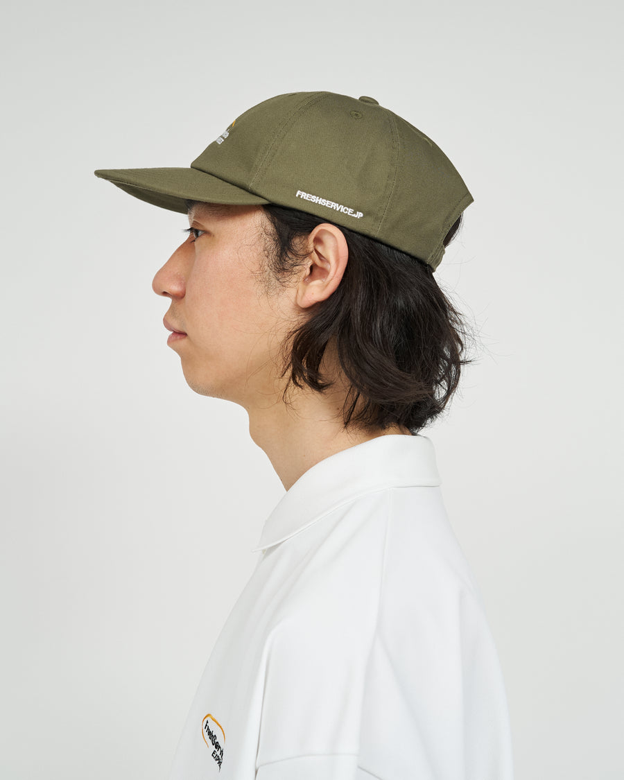 CORPORATE UNIFORM CAP “DISPATCH” – FreshService® official site