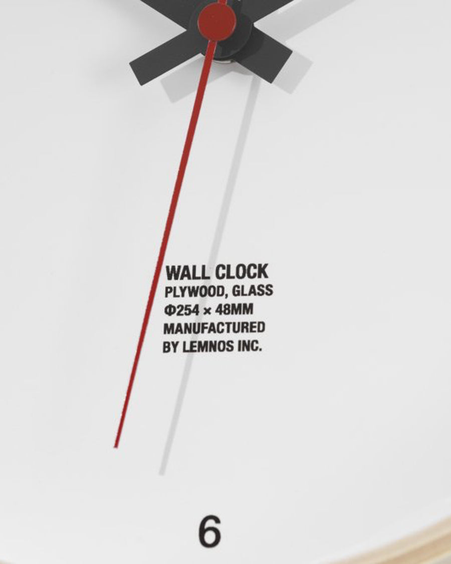 FreshService WALL CLOCK