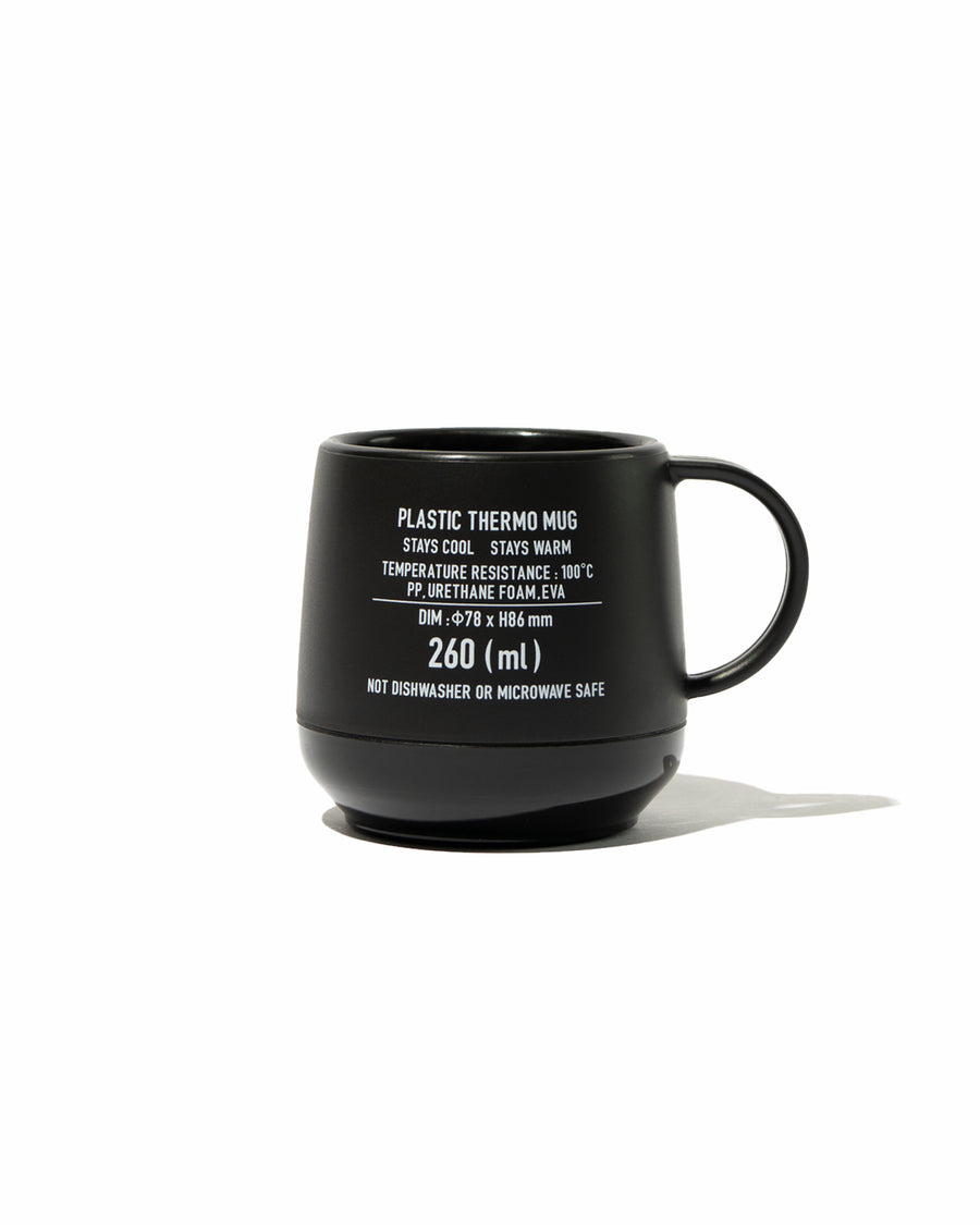 PLASTIC THERMO MUG – FreshService® official site