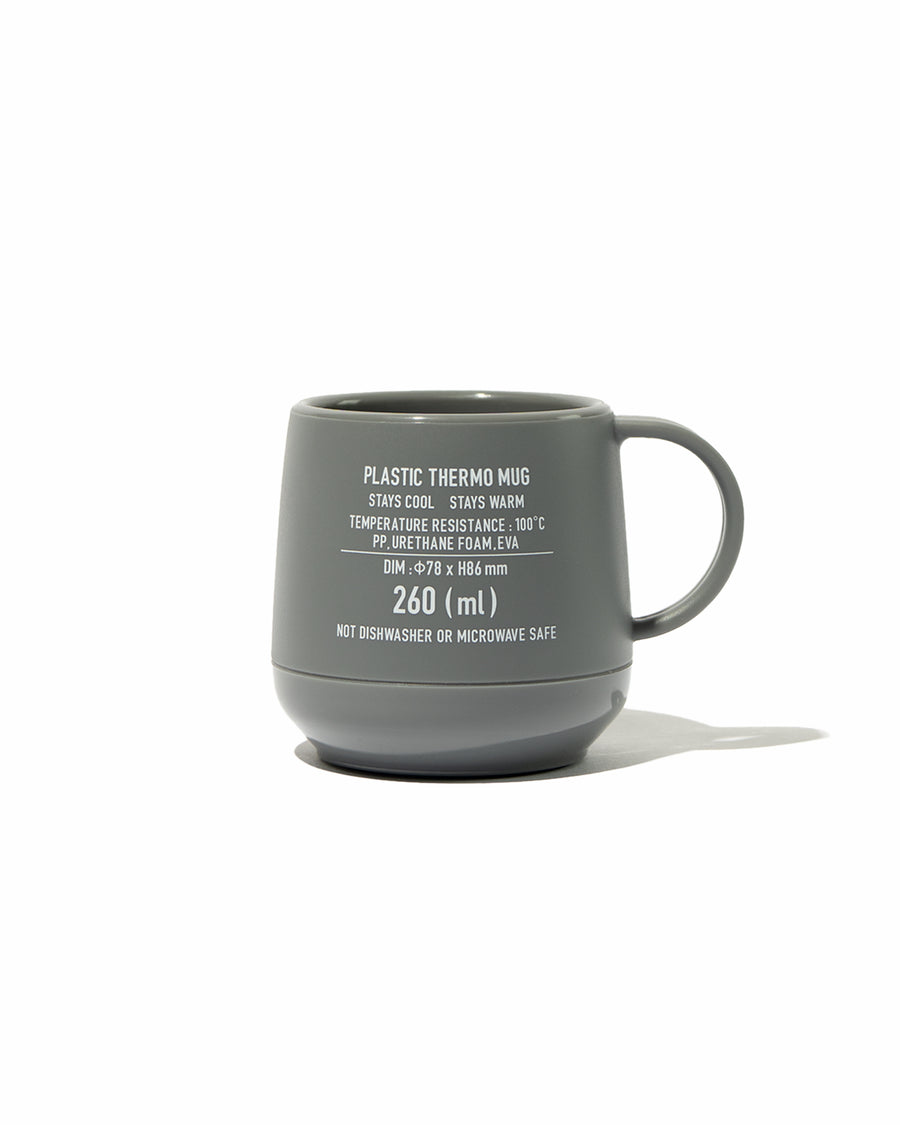 PLASTIC THERMO MUG – FreshService® official site