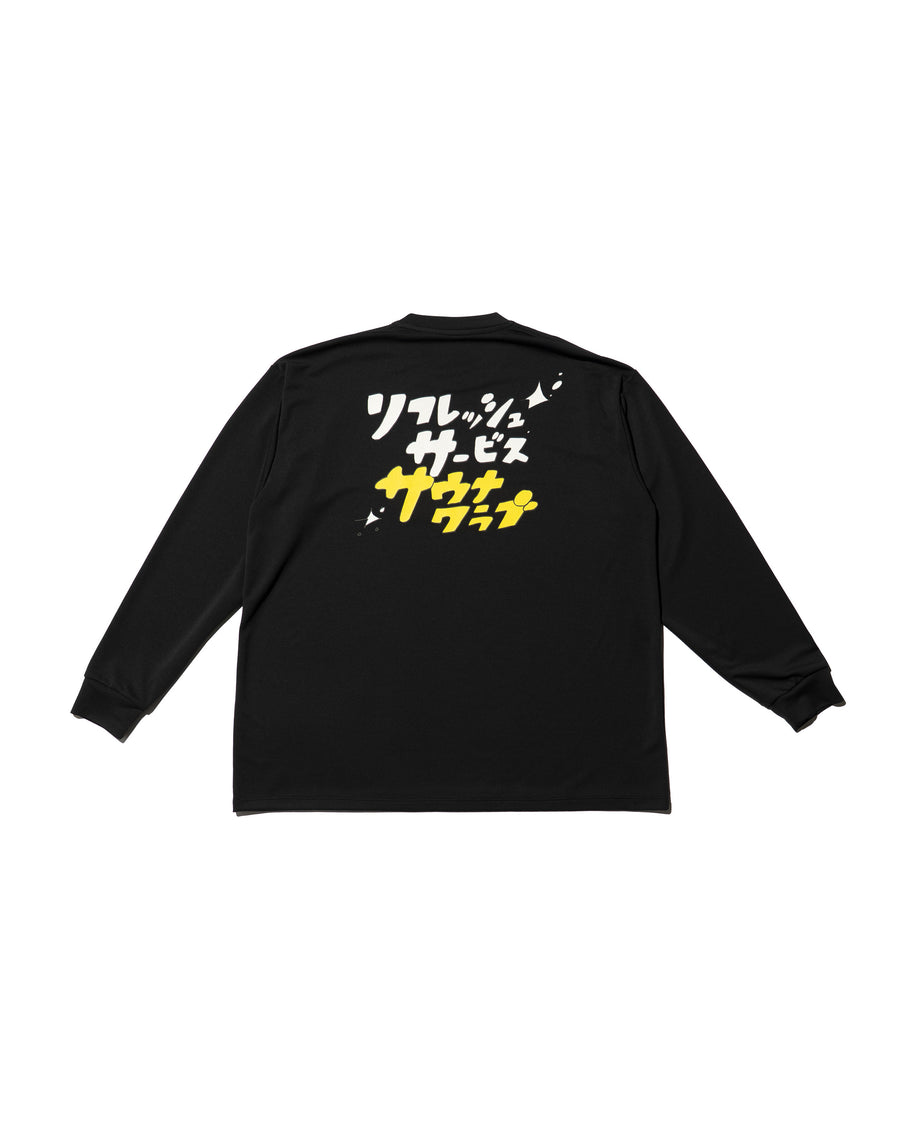 TECH SMOOTH L/S CREW NECK FOR TAKANAWA SAUNAS – FreshService