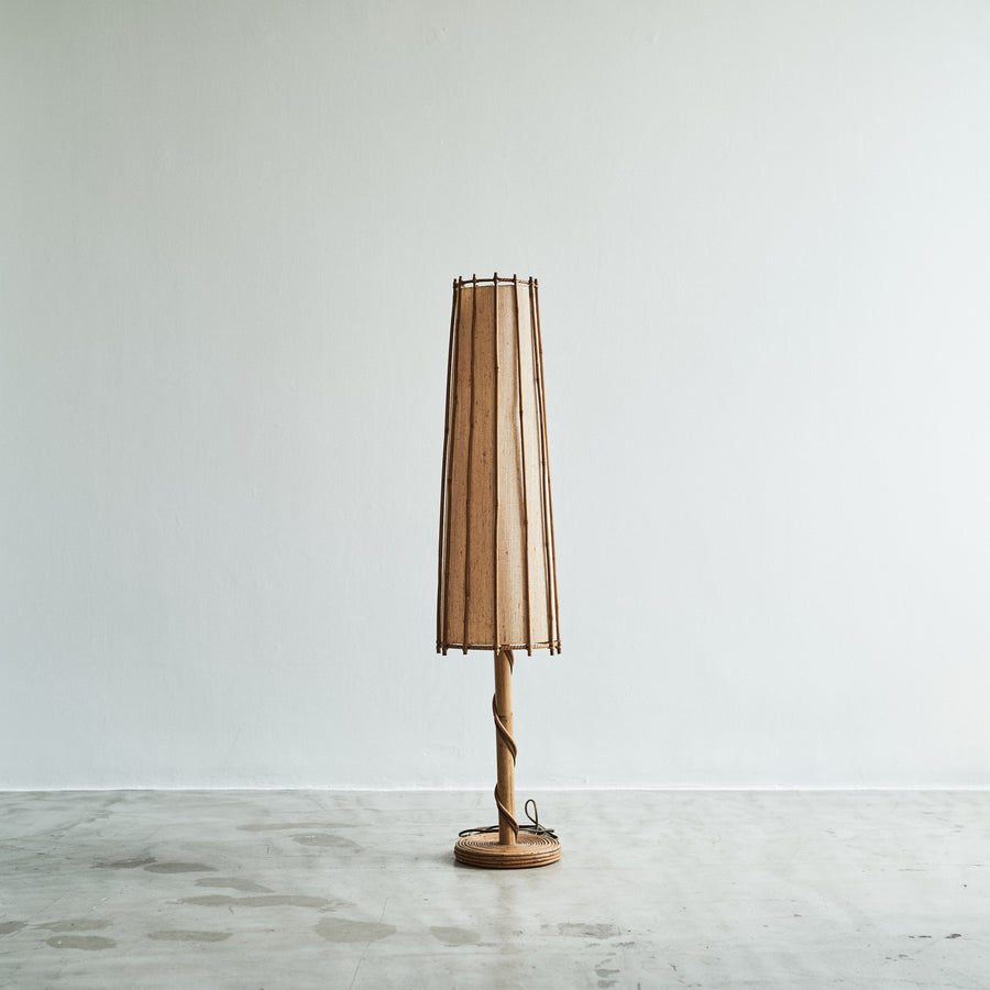 Bamboo Floor Stand Lamp designed by Louis Sognot 1950s